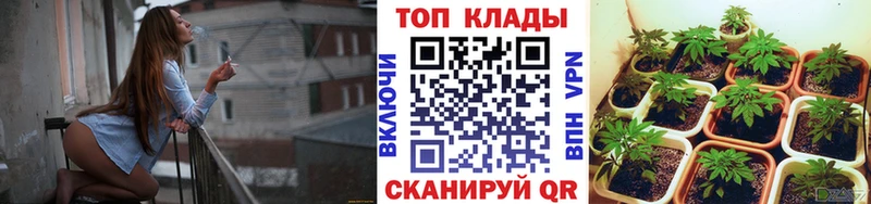 Все наркотики Красный Кут Alpha PVP  Мефедрон  АМФЕТАМИН  ГАШ 