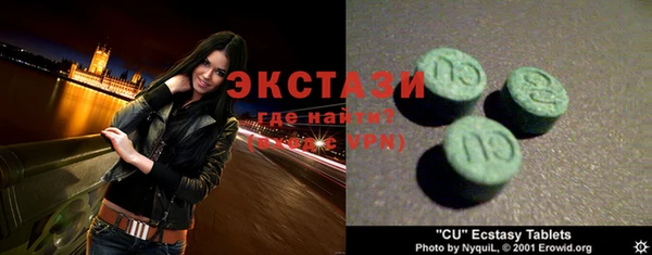 мдпв Покров