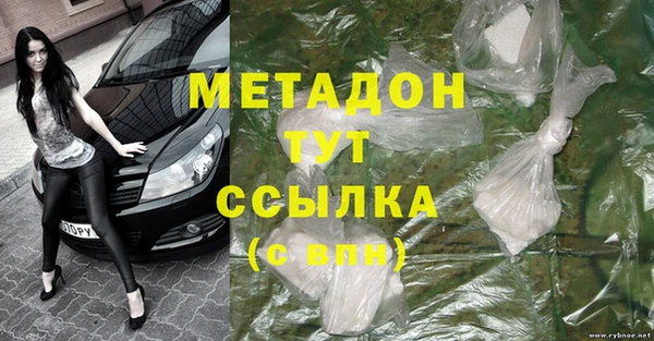 а пвп мука Пролетарск