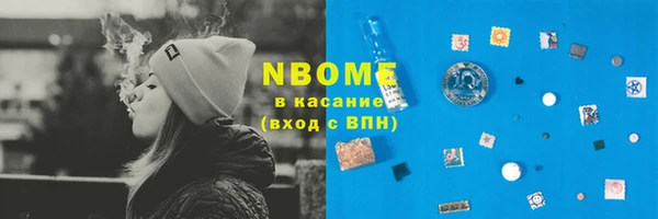 а пвп мука Пролетарск