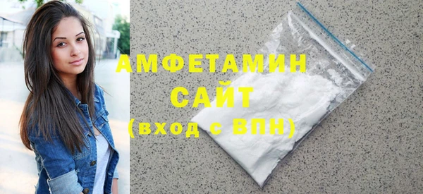 а пвп мука Пролетарск