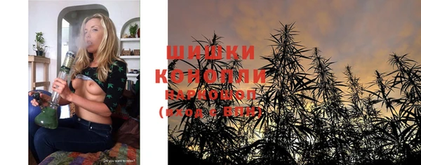 а пвп мука Пролетарск