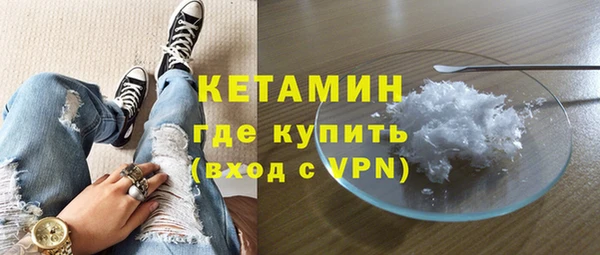 а пвп мука Пролетарск