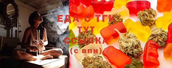 мескалин Инсар