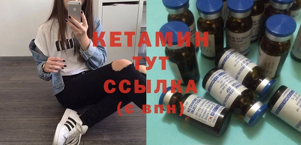 а пвп мука Пролетарск