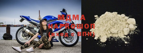 амф Строитель