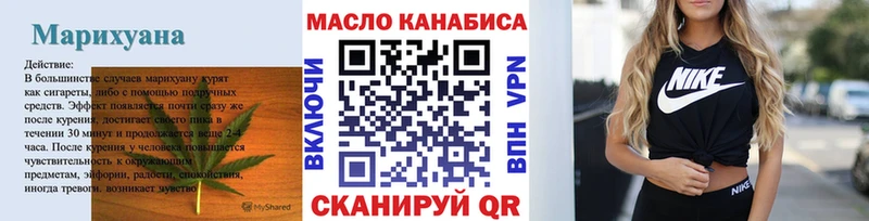 kraken зеркало  Красный Кут  Дистиллят ТГК концентрат 